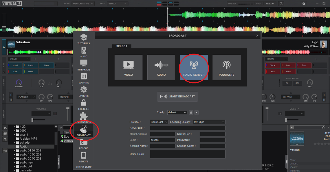 configure virtualdj server data