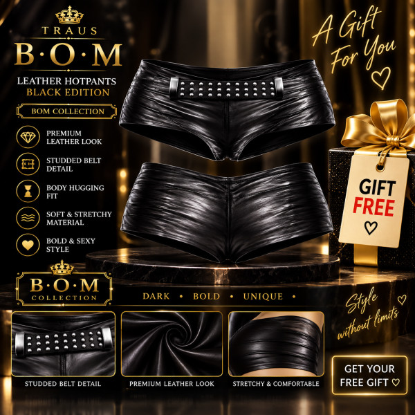FREE GIFT – Black Leather Hotpants BOM